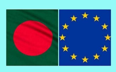 শিক্ষাখাত সংস্কারে ৪২৮ কোটি টাকা সহায়তা দিয়েছে ইইউ