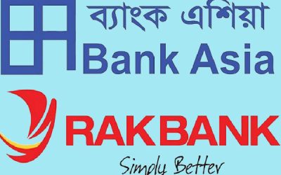 চার্জ ছাড়াই দেশে টাকা পাঠাতে পারবেন প্রবাসী বাংলাদেশিরা