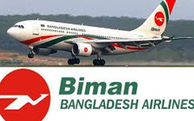 যুক্তরাজ্য ও কাতারে ফ্লাইট চালুর অনুমতি আগামী সপ্তাহে