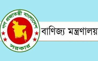 সাধারণ ছুটিতে ৪ শর্তে ব্যবসা-বাণিজ্য শুরু করা যাবে