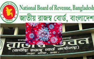 জরিমানা-সুদ লাগবে না বিলম্বে ভ্যাট রিটার্ন দাখিলে