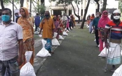২০০০ পরিবারের পাশে হাউজ বিল্ডিং ফাইন্যান্স করপোরেশন