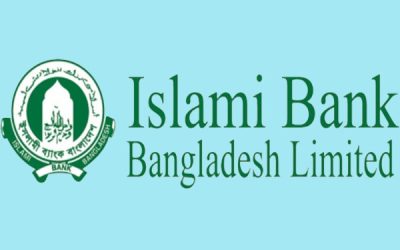 ইসলামী ব্যাংক থেকে হাজার কোটি টাকা আত্মসাত: ৩৮ জনের বিরুদ্ধে দুদকের মামলা
