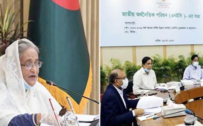 নতুন অর্থবছরে ২ লাখ কোটি টাকার এডিপি অনুমোদন