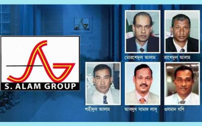 চেয়ারম্যানের ৫ ভাইসহ করোনায় আক্রান্ত ৬জন