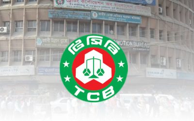 ঈদ উপলক্ষ্যে অতিরিক্ত ৭২০ ট্রাকে স্বল্প দামে পণ্য বিক্রি করবে টিসিবি