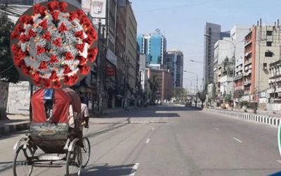 ১০ জেলার ২৭ রেড জোনে সাধারণ ছুটি ঘোষণা