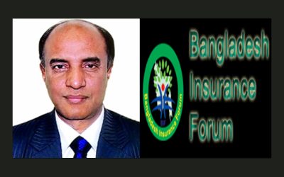 জামাল এমএ নাসেরের মৃত্যুতে ইন্স্যুরেন্স ফোরামের শোক