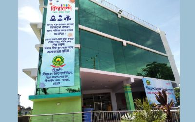 সিএমপি-বিদ্যানন্দ ফিল্ড হাসপাতালের যাত্রা শুরু বুধবার