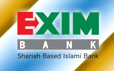 এক্সিম ব্যাংকের বন্ড অনুমোদন