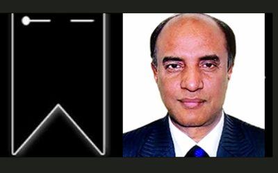 ন্যাশনাল লাইফের সিইও জামাল এমএ নাসের আর নেই