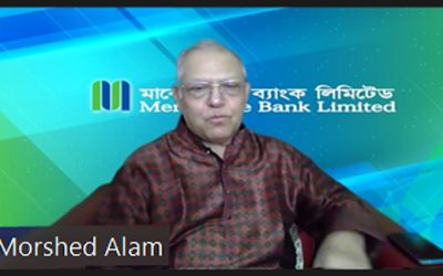 মার্কেন্টাইল ব্যাংকের ২১তম এজিএম ভার্চুয়ালে অনুষ্ঠিত