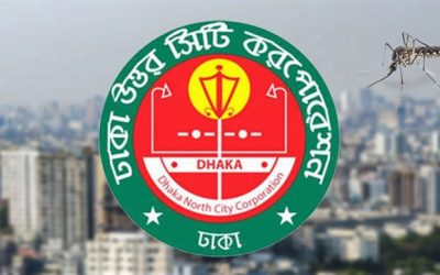 ডিএনসিসির বিনামূল্যে ডেঙ্গু পরীক্ষা যেসব স্থানে