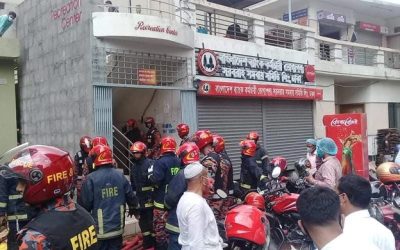বাংলাদেশ ব্যাংক প্রাঙ্গণে দোকানে আগুন