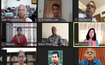 ব্যাংক ঋণ না নিয়ে তামাকপণ্যে কর ও মূল্য বৃদ্ধির আহ্বান