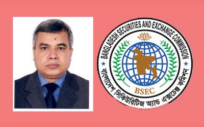 বিদায়ী সচিব আব্দুল হালিমকে বিএসইসির কমিশনার নিয়োগ