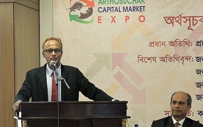 সিজিআইএ গ্লোবাল কাউন্সিলে নিয়োগ পেলেন অধ্যাপক নিজামী