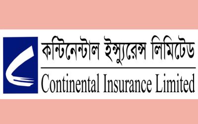 ডিএসইর দর পতনের শীর্ষে কন্টিনেন্টাল ইন্সুরেন্স