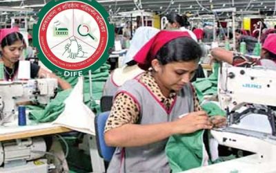 পোশাক শ্রমিক ছাঁটাই বন্ধের অনুরোধ জানিয়ে ডিআইএফই’র চিঠি