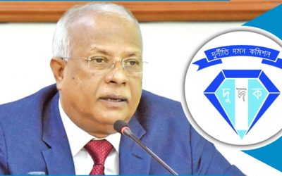 স্বাস্থ্য খাতের দুর্নীতি নিয়ন্ত্রণে ‘শূন্য সহিষ্ণুতা’য় দুদক