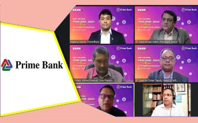 আইসিটি উদ্যোক্তাদের জন্য সহজ শর্তে জামানতবিহীন ঋণ সুবিধা দেবে প্রাইম ব্যাংক