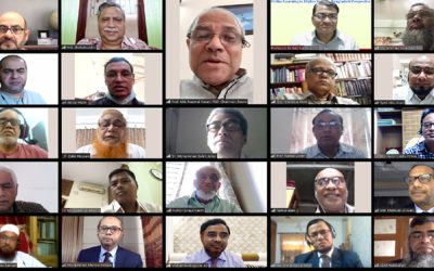 ইসলামী ব্যাংক পরিচালনা পর্ষদের ভার্চুয়াল সভা অনুষ্ঠিত