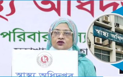 করোনায় মারা গেলেন আরো ৪৭ জন