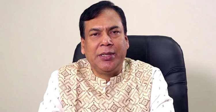 স্বাস্থ্যের ডিজির চুক্তি বাতিল করে প্রজ্ঞাপন