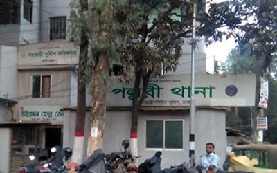 পল্লবী থানায় বিস্ফোরণ, ৪ পুলিশ আহত