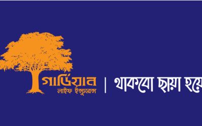 গার্ডিয়ান লাইফের ফেনী শাখার ঘটনা সম্পর্কে কোম্পানির ভাষ্য
