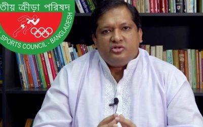 চলতি মাসেই দেশব্যাপী ক্রীড়া ব্যক্তিত্বদের অর্থ প্রদান