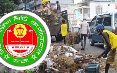 নতুন আঙ্গিকে বর্জ্য ব্যবস্থাপনা শুরু হচ্ছে ঢাকা দক্ষিণে