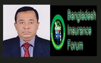 বোরহান উদ্দিনের মৃত্যুতে ইন্স্যুরেন্স ফোরামের শোক