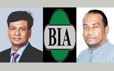 রিলায়েন্স ইন্স্যুরেন্সের বার্ষিক সাধারণ সভায় অনিয়ম : ৭ দিনের মধ্য তথ্য চেয়েছে বিআইএ