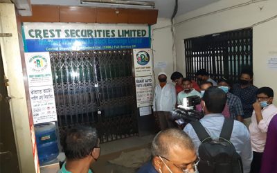 ক্রেস্ট সিকিউরিটিজের পরিচালক অহিদুজ্জামান খিলক্ষেত এলাকা থেকে গ্রেপ্তার