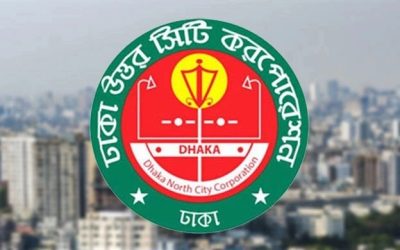 জরিমানা ছাড়াই হোল্ডিং ট্যাক্স পরিশোধের সুযোগ