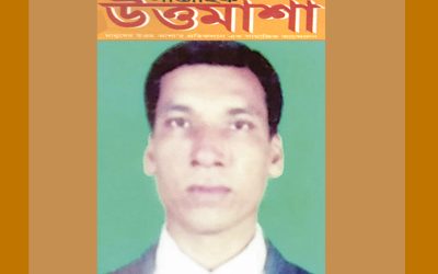 করোনায় মারা গেলেন উত্তমাশার সম্পাদক একরামুল হক