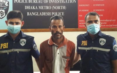 সুজন হত্যা : ৯ বছর পর আসামি ফজলু গ্রেফতার