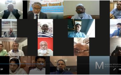 ইউনিয়ন ইন্স্যুরেন্সের বার্ষিক সাধারণ সভা ভার্চুয়ালে অনুষ্ঠিত