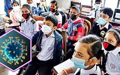 শিক্ষাপ্রতিষ্ঠানে ছুটি বাড়ল