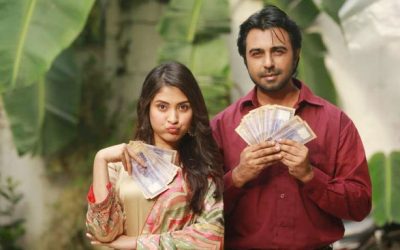 চাপাবাজিতে রেকর্ড অপূর্ব-মেহজাবীনের