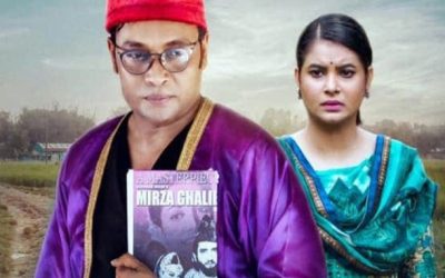 মিলন-ফারিয়া : অভিনয়ের জনপ্রিয় দুই মুখ