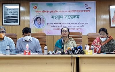 বঙ্গমাতার জন্মদিনে দেয়া হবে সেলাই মেশিন, টাকা ও ল্যাপটপ