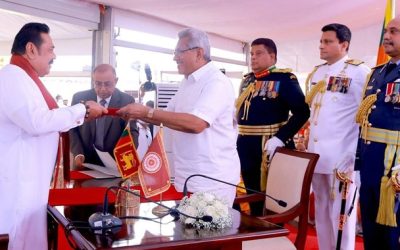 শ্রীলঙ্কার প্রধানমন্ত্রী হিসেবে মাহিন্দ রাজাপাকসের শপথ গ্রহণ