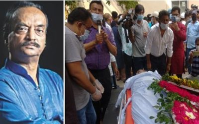 কিংবদন্তি সুরস্রষ্টাকে প্রেম-কান্নায় শেষ বিদায়