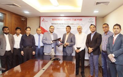 সিটি ব্যাংক ও পেট্রোকেম (বাংলাদেশ) লিমিটেডের মধ্যে চুক্তি স্বাক্ষর
