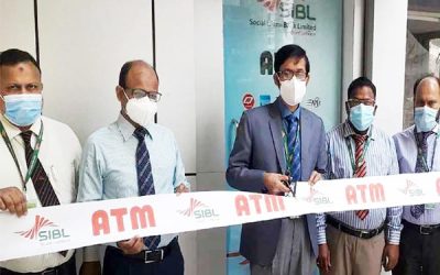 জামান টাওয়ারে সোশ্যাল ইসলামী ব্যাংকের নতুন বুথ উদ্বোধন