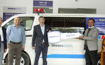মাস্তুল ফাউন্ডেশনকে অ্যাম্বুলেন্স দিলো ঢাকা ব্যাংক