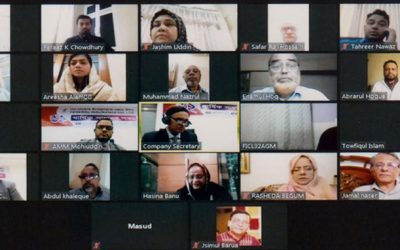 ফেডারেল ইন্স্যুরেন্সের এজিএমে ৫ শতাংশ নগদ লভ্যাংশ অনুমোদন