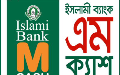 এমক্যাশের মাধ্যমে গার্মেন্টসকর্মীদের বেতন-ভাতা প্রদান